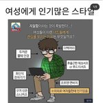 이게 뭐야 ㅈㄴ지랄이야