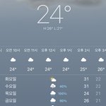 [댓글부탁해] 아__ 날씨 뭐임