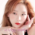 첵스파맛 먹어본 아이돌 반응.jpg