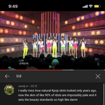 소녀시대 <b>gee</b>영상에 외퀴가 단 댓글