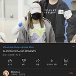 <b>리사</b> 영상에 외퀴들 한국인 욕하는중