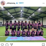 축구 동호회 피드백한 김세정과 오하영