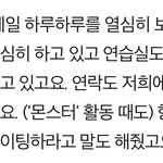 웬디야 보고싶어