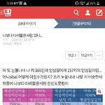 [댓글부탁해] <b>도하</b>