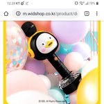 [댓글부탁해] 아까 <b>펭수</b> 마이크 출시됨
