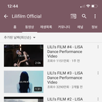 와 근데 블핑 유튭 조회수 진짜 잘나오는 <b>구나</b>