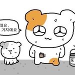 [드루와] 나처럼 아빠 주말에만 보는애들 있냐?