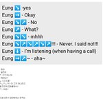 나 같은 사람 있냐