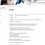 <b>카시트</b> 무료로준다고 해요~