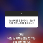 나 오늘 <b>첫시험</b> 봤는데