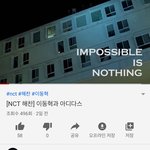 [NCT] 개<b>천재적</b>인 영상을 찾았다