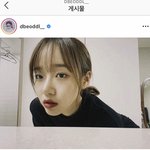 최유정 인<b>아웃</b>이야???