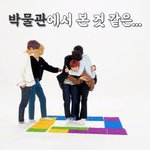 [TXT모아] 오늘밤 9시 <b>투두</b>~❣