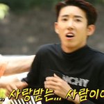 [댓글부탁해] 웹툰 추천당한다