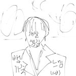 [NCT] 이 움짤 찾아줄 <b>착한</b> 즈니 구함/