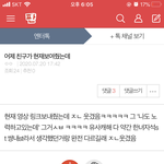 <b>더비</b>들아 이거 뭔영상인지 아는사람?ㅠ보고싶어 ㅠ