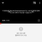아 스레빠 <b>정지</b>먹었네