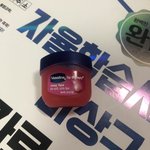 [댓글부탁해] 얘들아 립밤 이게 젤조아