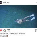 [EXO] 헐 열<b>스타</b>