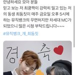 ㅈㄴ <b>기엽</b>다 ㅇㄴ