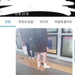 [ㅈㄱㄴ] 와 이거 조카 소름돋는다