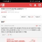 [댓글부탁해] <b>nothing</b>