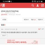 [댓글부탁해] <b>blue</b>