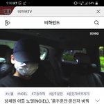 [댓글부탁해] <b>da</b>