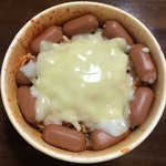 [드루와] 아니 마크<b>정식</b> 원래 이렇게 양 많음?