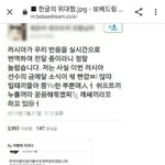 [드루와] 난 널 <b>웃길</b> 자신있음 드루와