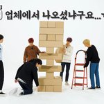 [TXT모아] 후닝아 안돼
