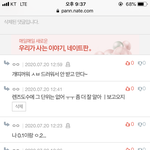 내가 판에서 비비링 브라운한팩 무료나눔하려랬는게