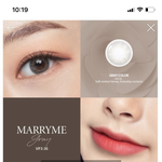 [추반] <b>급</b>해급해 이거 <b>졸사</b>렌즈로 ㅇㄸ