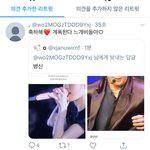 아혀 <b>알계</b> ㅆ.1ㅂ
