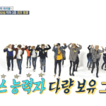 [이것좀봐줘] ㅠ얘들아 엔시티ㅠㅠ2