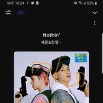 [EXO] 너네 어제 찬열이 쁘앱 <b>자켓</b>