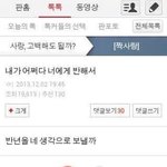 [드루와] <b>갬성</b>짤인거 같긴한데..