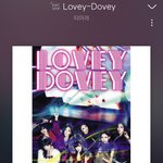 ㅁㅊ 레벨이랑 덥즈 같이 <b>파면</b>
