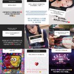 [모두드루와] 인스타 <b>무물</b> 센스있고 다정하게 잘 답변해주는 아이돌