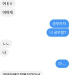 아 조ㅈ같아
