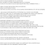 [드루와] 미국에서 동양인 남자가 제일 <b>최악</b>이래