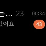 [드루와] 얘들아 이거봐바