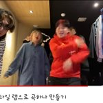 동아리 장기자랑 때 이춤 에바냐