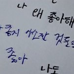 [댓글부탁해] 담배피다 옆반여자애 만났는데