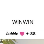 동스청 내남친인데 뭐래