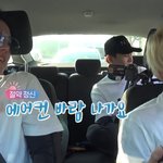 민윤기 <b>정호석</b>말은 잘들어