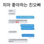우리지역 양아치들만 그러냐?