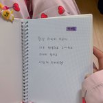효자최애 자랑해주라