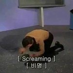 [드루와] <b>읽씹</b> vs 안<b>읽씹</b> 더 정털리는 거 추반ㄱㄱ