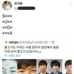 [댓글부탁해] 이것 좀 봐줘